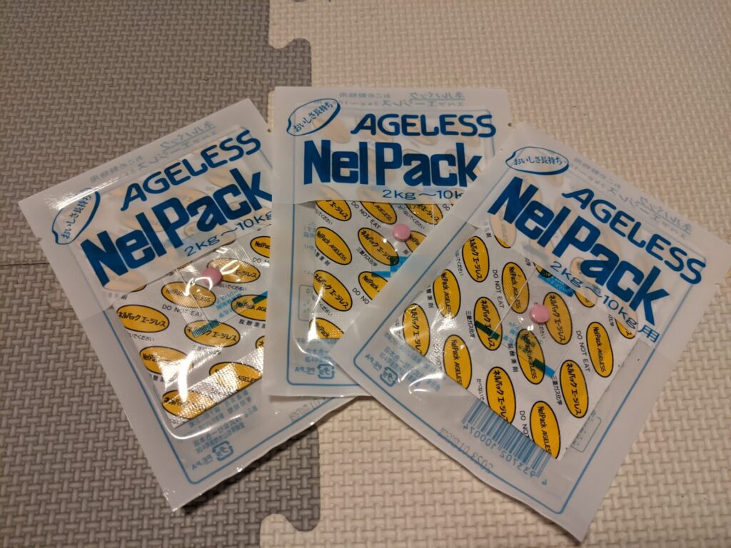 nelpack